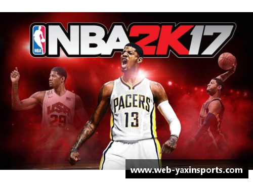 NBA震撼组合：戴维斯与詹姆斯的黄金时刻