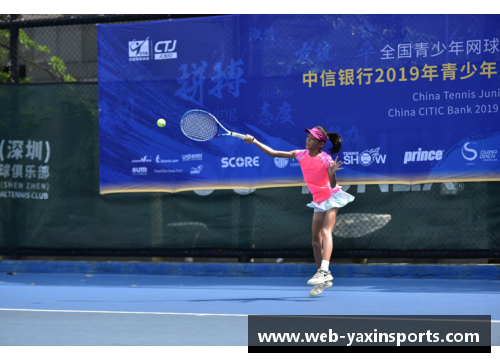 2019全国青少年网球积分排名系列赛圆满落幕，20个单项冠军揭晓 - 副本