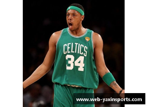 亚新体育NBA球星巴斯滕：挑战与荣耀的篮球征程