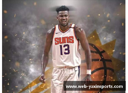 亚新体育官方网站魔术球场闪耀星辰：探索NBA魔术队伍的奇才与传奇