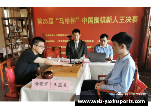 亚新体育官方网站孙杨连遭对手不尊重，中国游泳协会仍不吭声，令人寒心的态度 - 副本