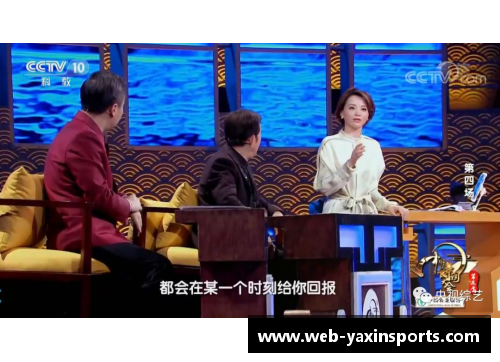 亚新体育官方网站诗词大会：外卖小哥逆袭夺冠，轻松击败彭敏，董卿感慨连连