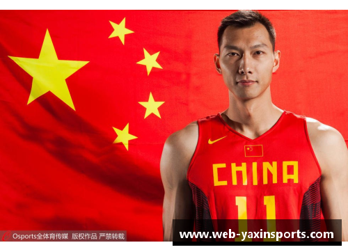 亚新体育官方网站梦一队：新一代巅峰之路