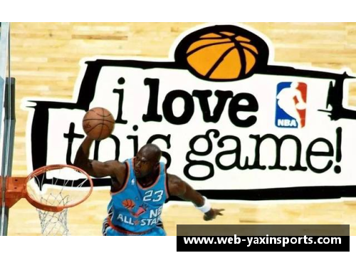 亚新体育官方网站今日NBA精彩直播：全场实时比分、精彩进攻防守一览无余